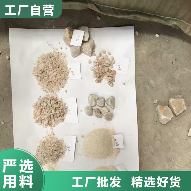 陶粒滤料