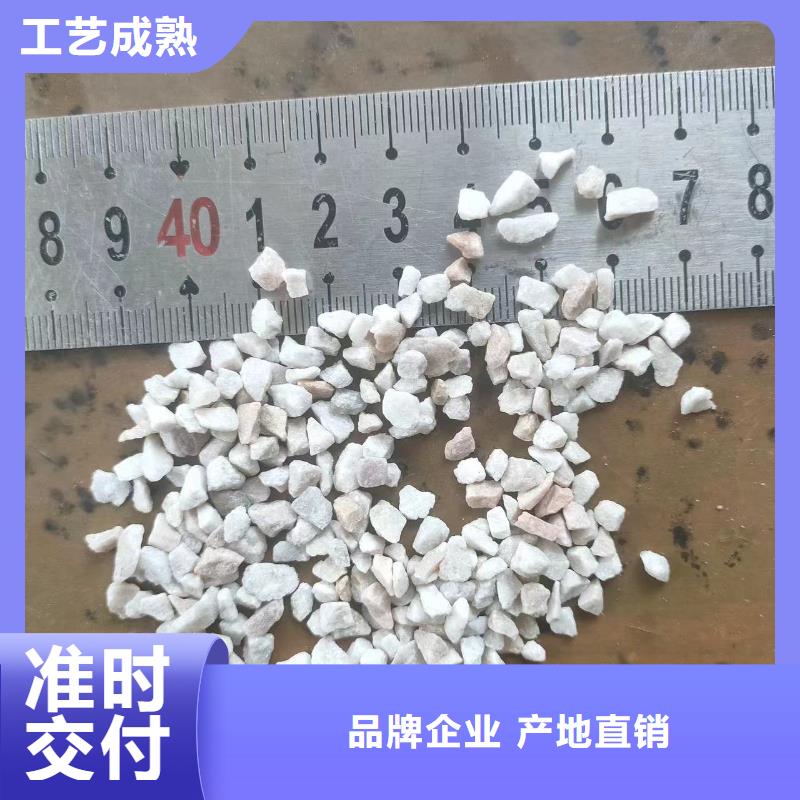 石英砂,【COD降解】质量优选