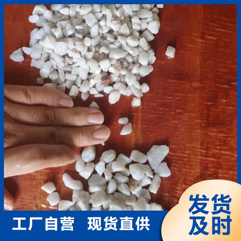 石英砂-【聚合硫酸铁】实力优品