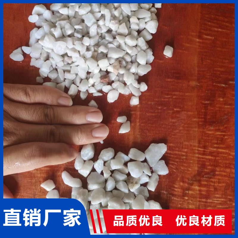 欢迎光临—锰砂—矿业有限公司
