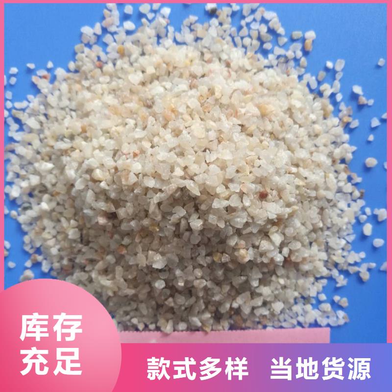 石英砂食品级硅藻土符合行业标准
