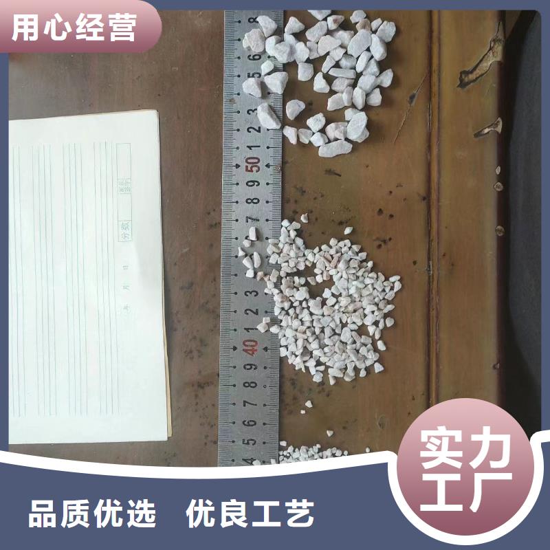金刚砂棕刚玉