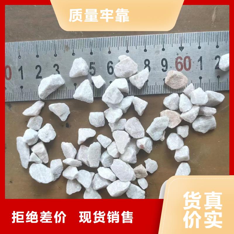 石英砂发货及时