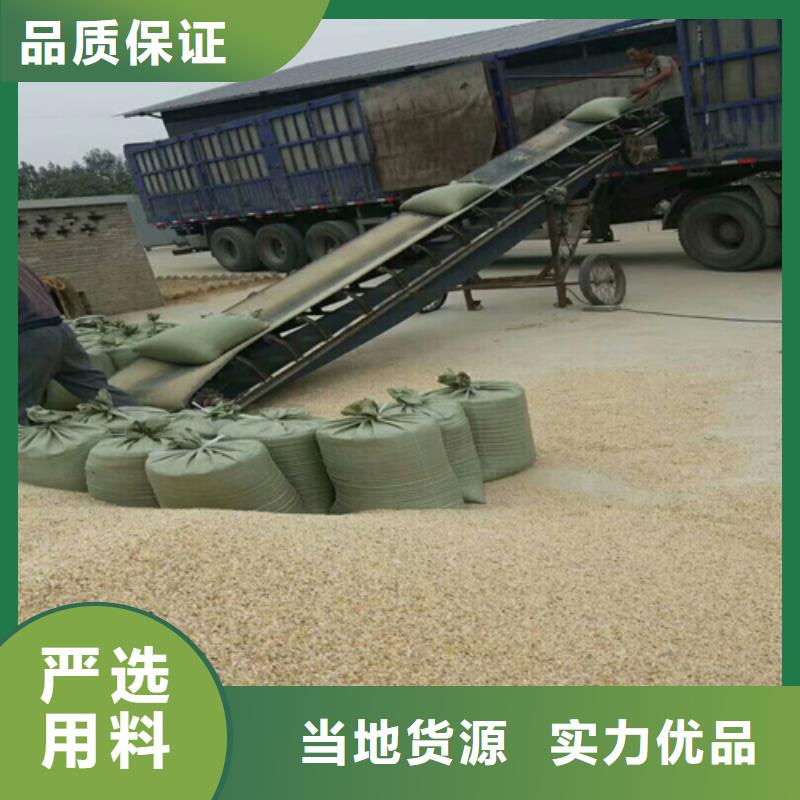 永平县石英砂厂家