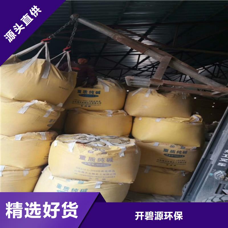 石英砂多少钱一吨