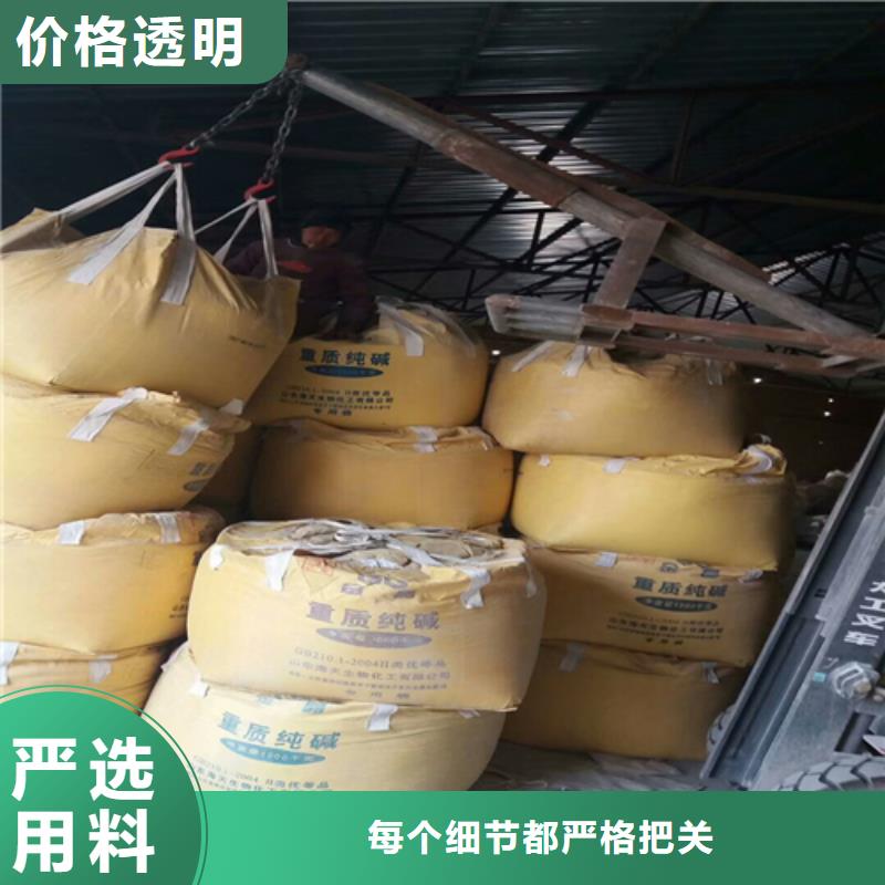石英砂