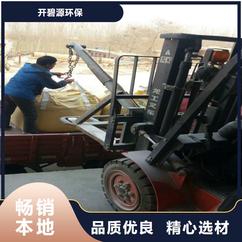 石英砂价格