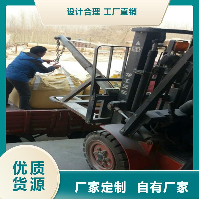 欢迎光临—石英砂—集团公司