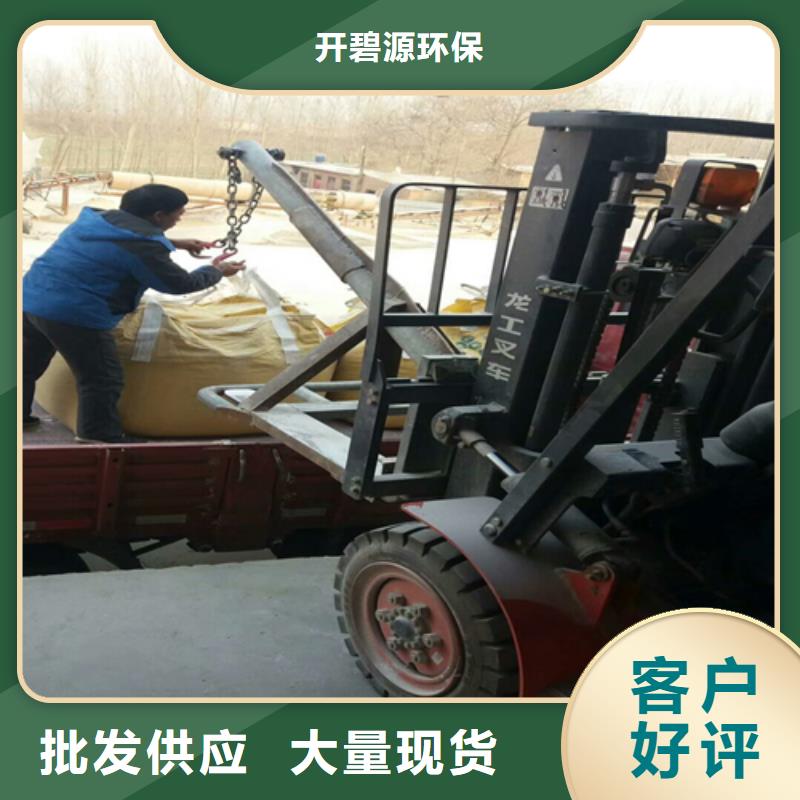 石英砂靠谱厂家