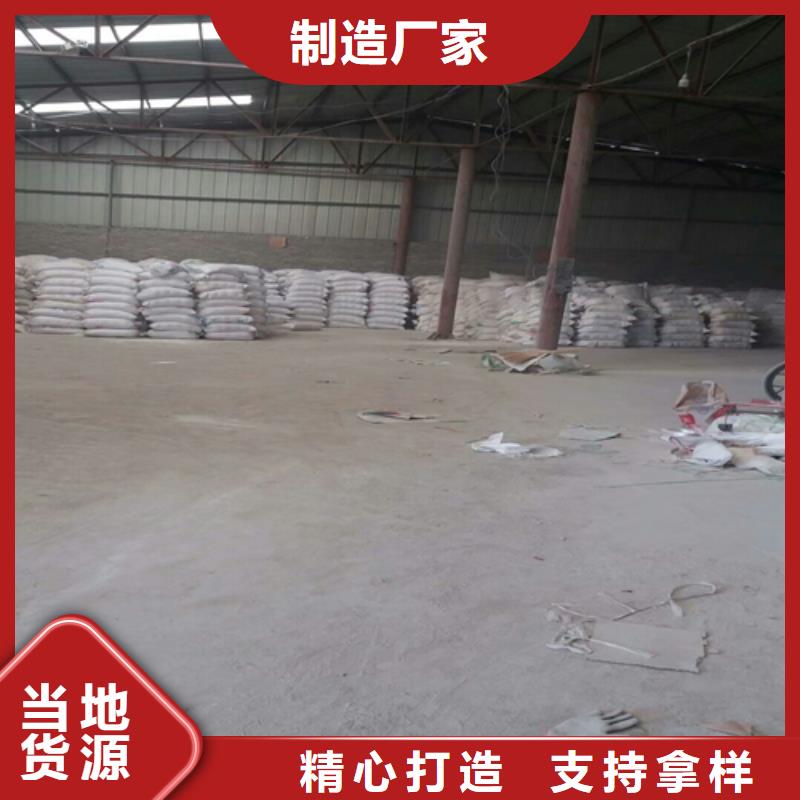 卵石（砾石）滤料