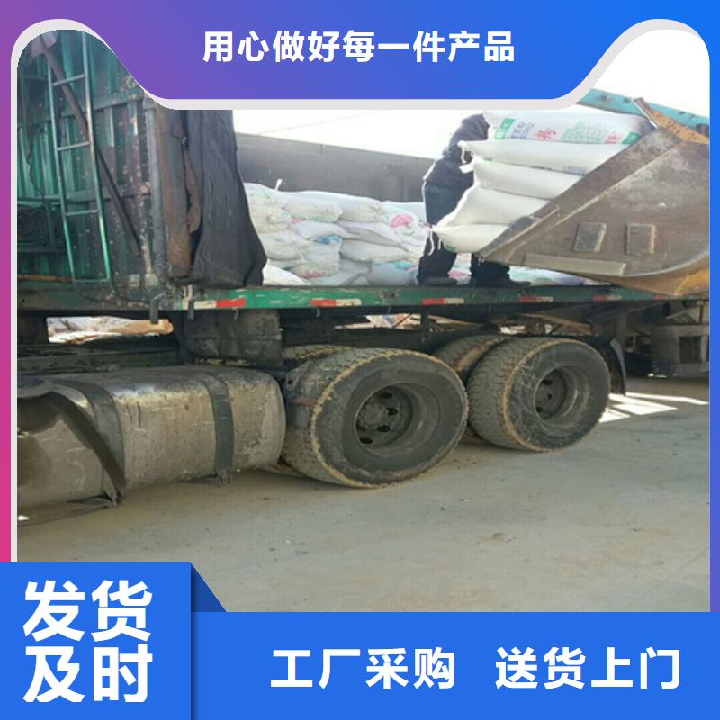 石英砂发货及时