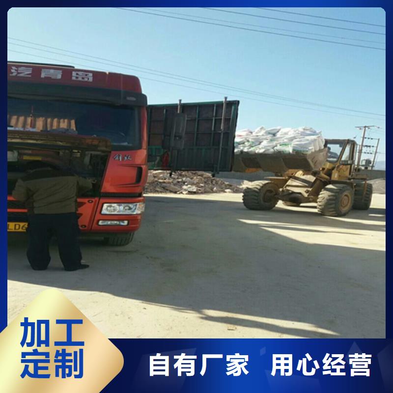 沸石厂家直供