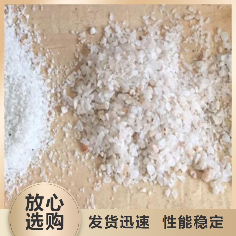 石英砂多少钱一吨