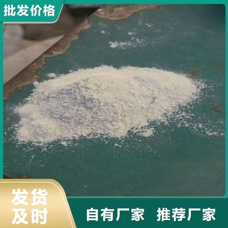 欢迎光临—人造草坪石英砂—实业公司