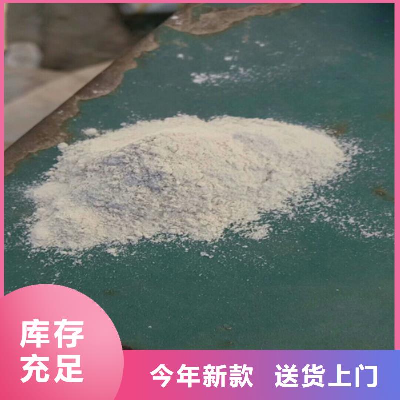 欢迎光临—鹅卵石—实业公司