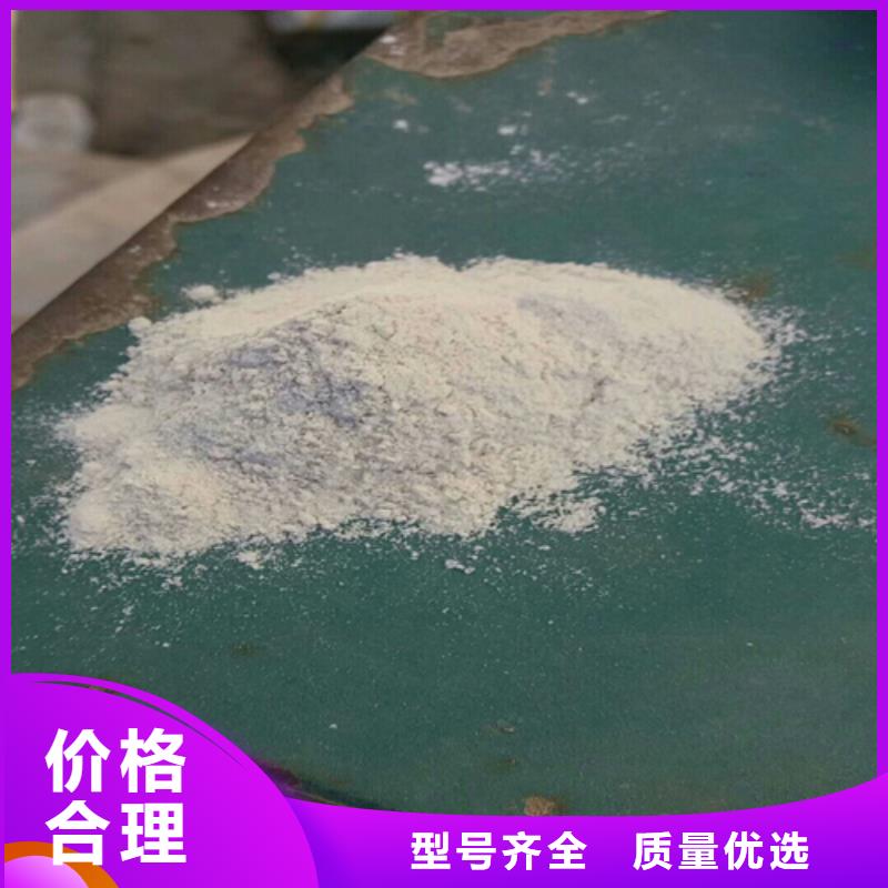 石英砂厂家的联系方式