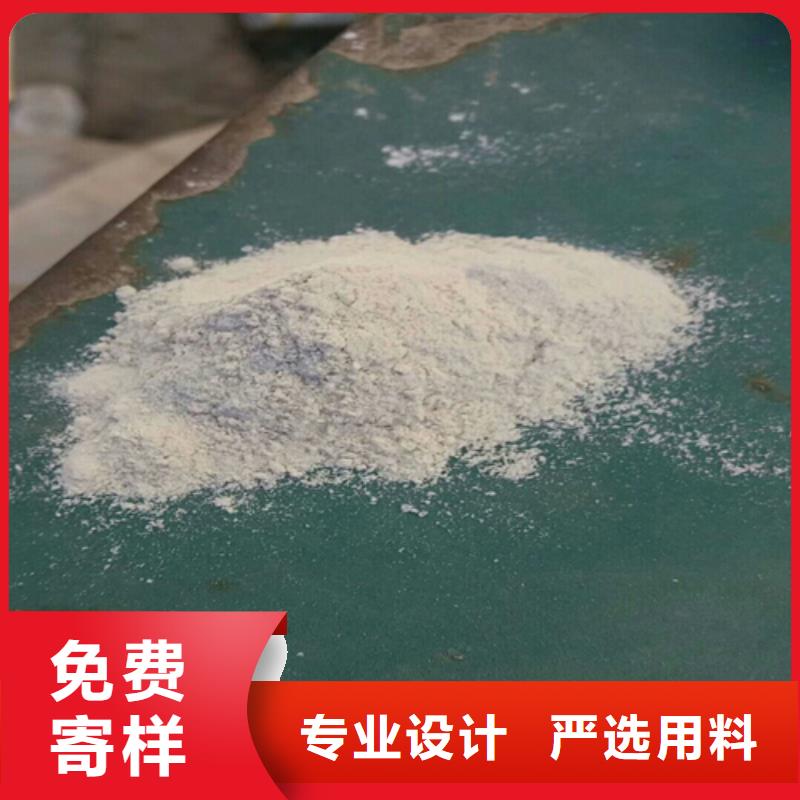 石英砂品质优