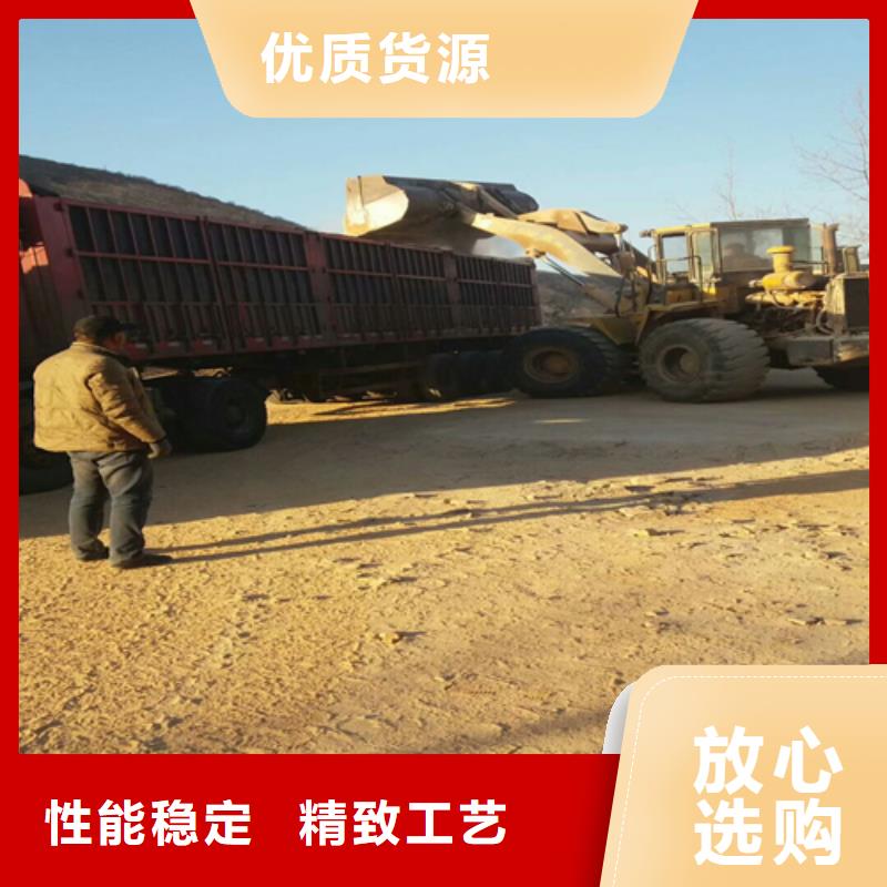 欢迎光临—石英砂—集团公司