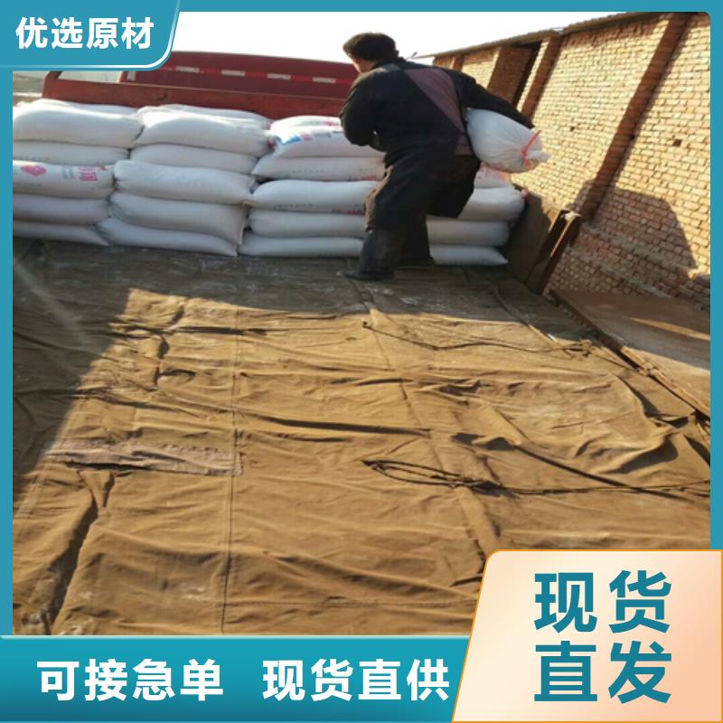 陶粒滤料