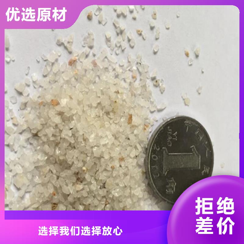 欢迎光临—锰砂—矿业有限公司