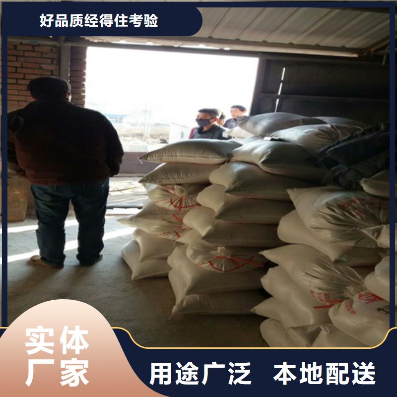 水处理石英砂滤料
