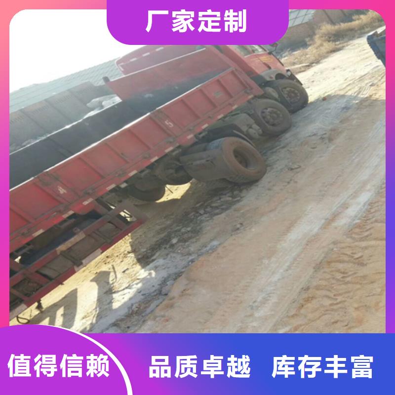 海绵铁滤料