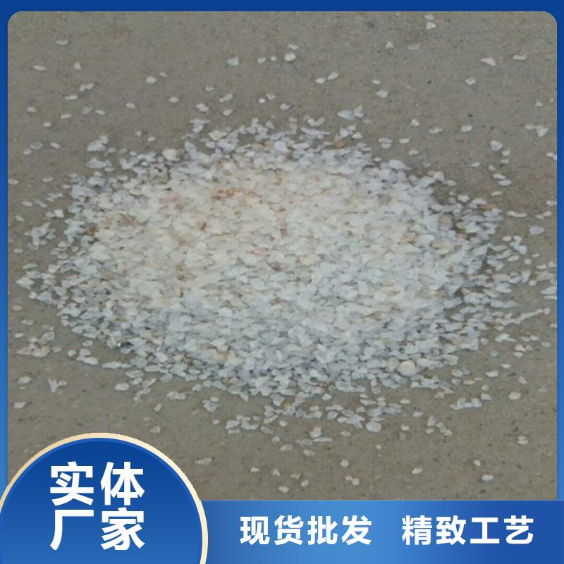 欢迎光临——石英沙——矿业有限公司