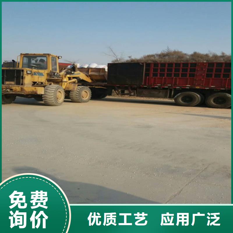 石英砂_诚源石英砂实业公司