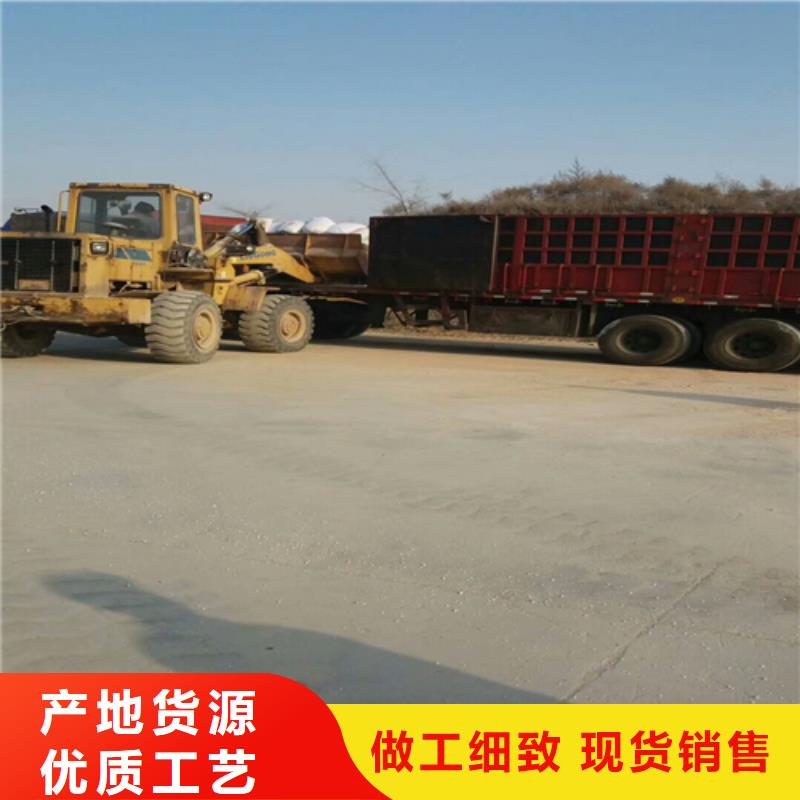 石英砂公司