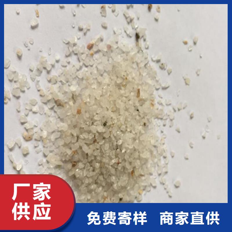 石英砂多少钱一吨