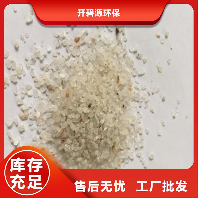 欢迎光临——鹅卵石——矿业有限公司