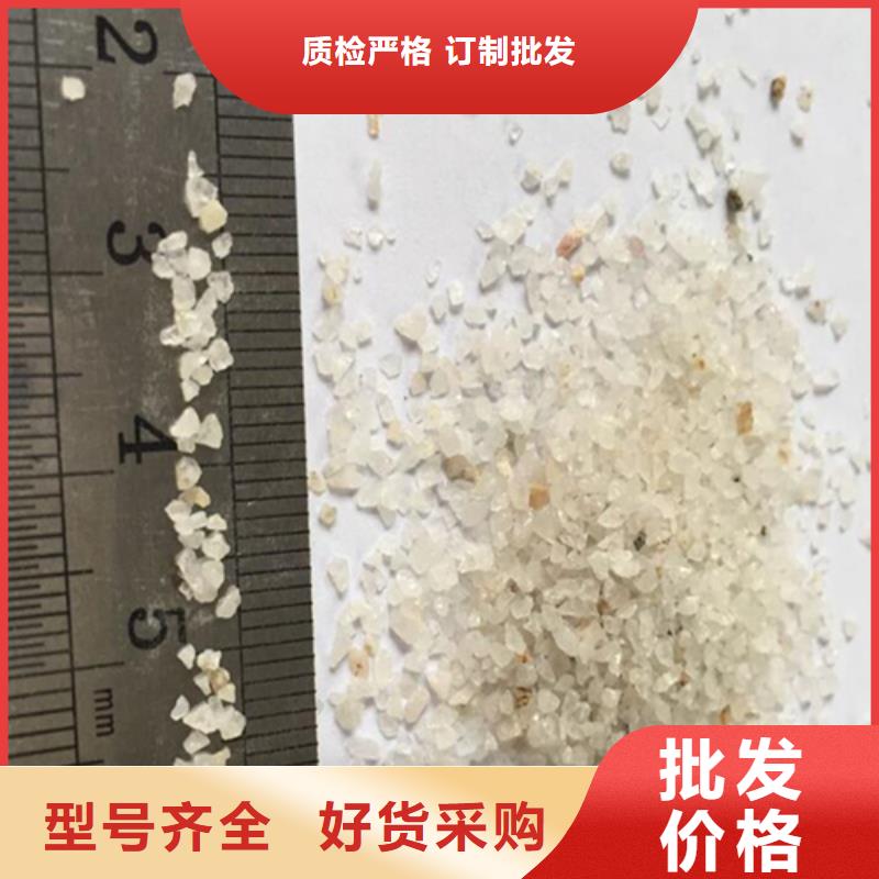 金刚砂棕刚玉