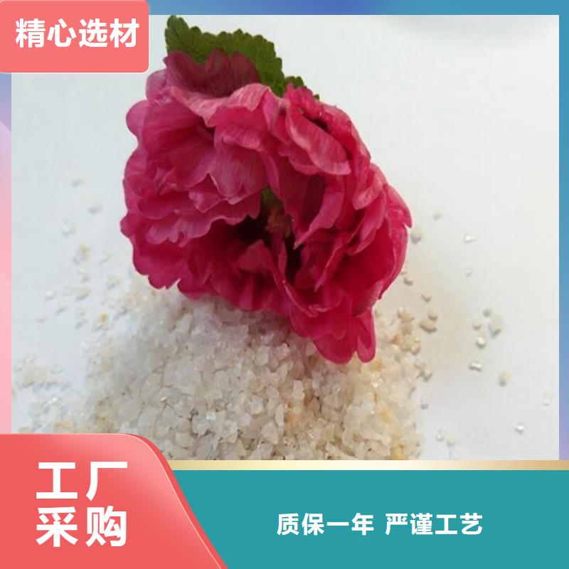 石英砂放心购买