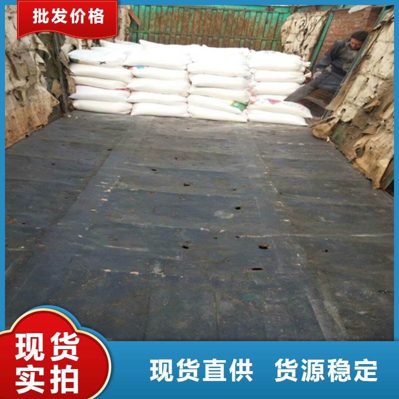 欢迎光临—无烟煤滤料—矿业有限公司