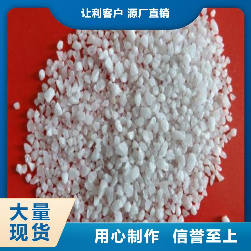 欢迎光临—锰砂—矿业有限公司