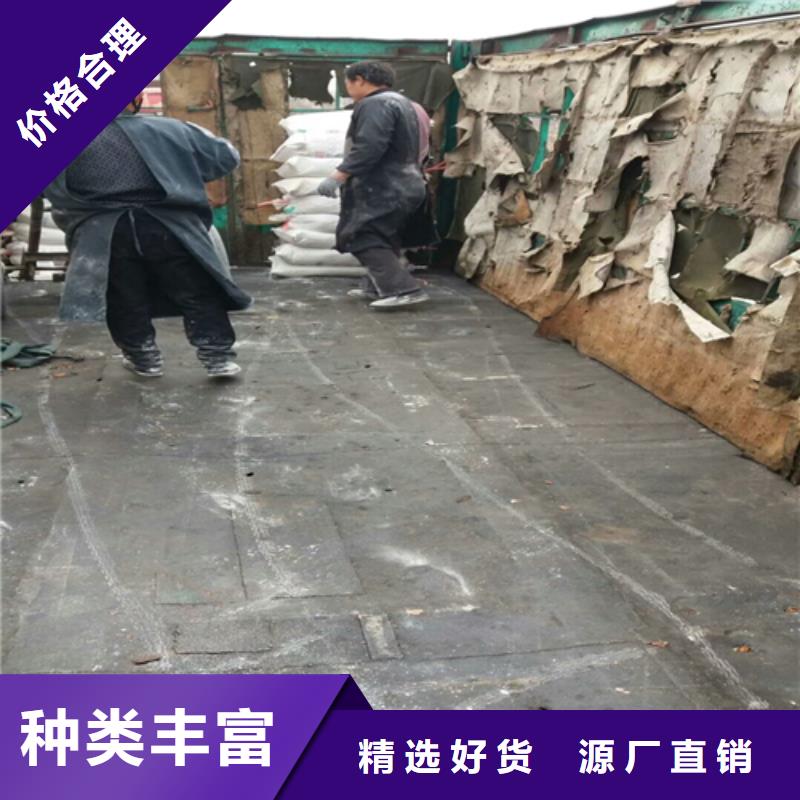 石英砂工厂直销