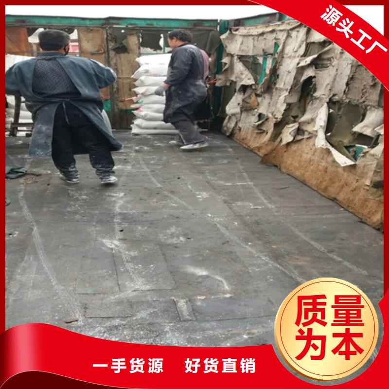 曲阳石英砂