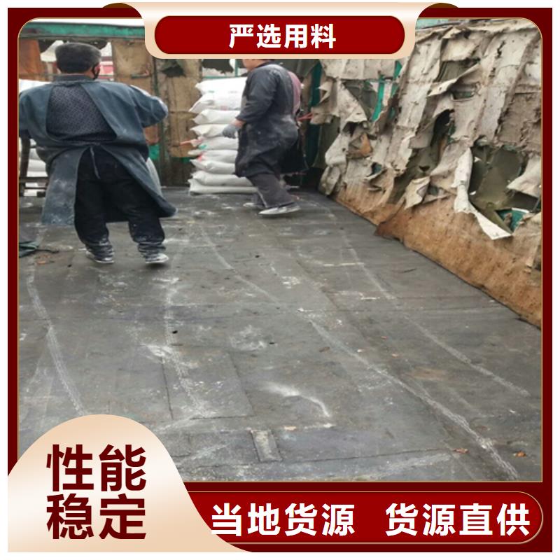 欢迎光临——石英砂————矿业有限公司