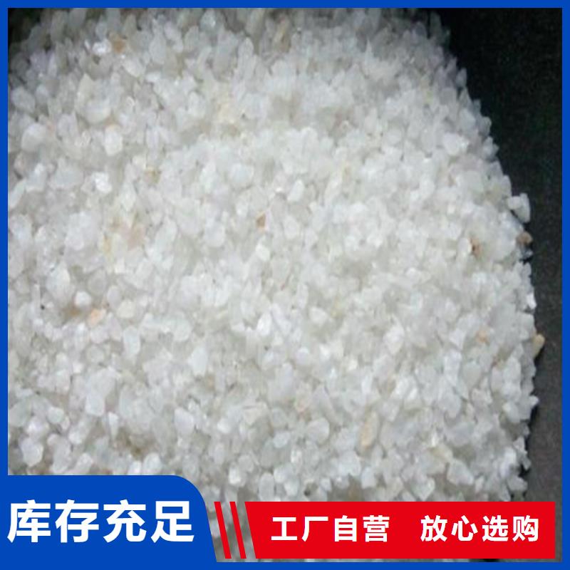 陶粒滤料