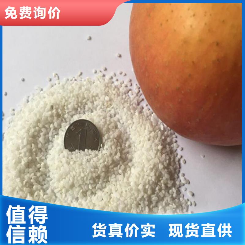 卵石（砾石）滤料