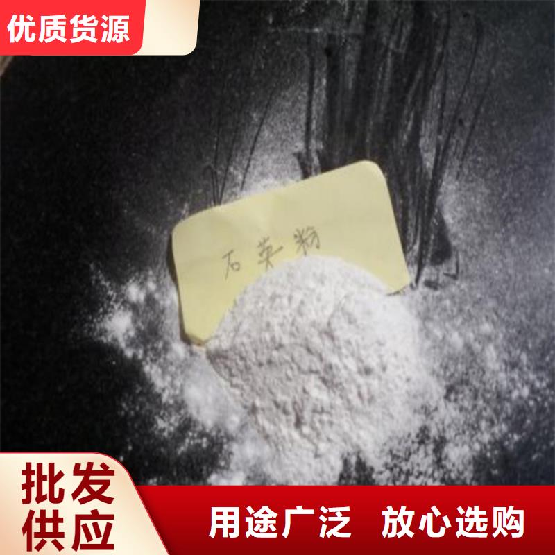 欢迎光临——鹅卵石——矿业有限公司