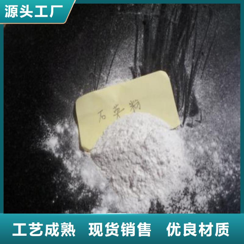 欢迎光临—锰砂—矿业有限公司