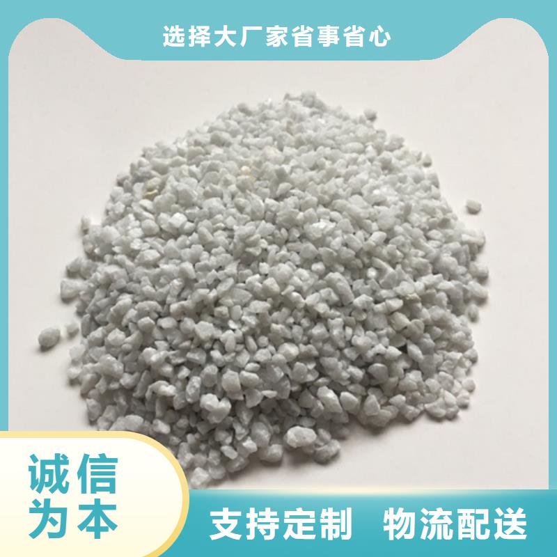 石英砂(今日/)2025已更新