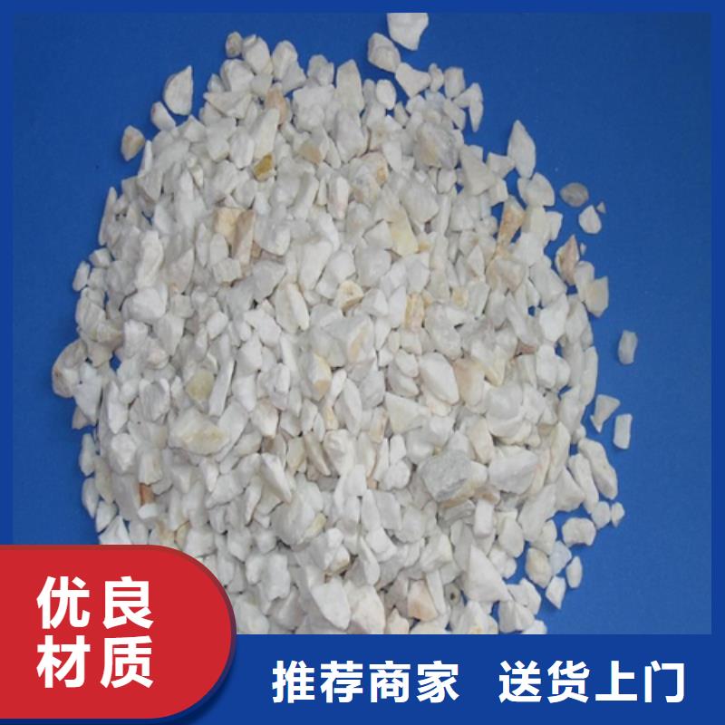 欢迎光临—无烟煤滤料—矿业有限公司