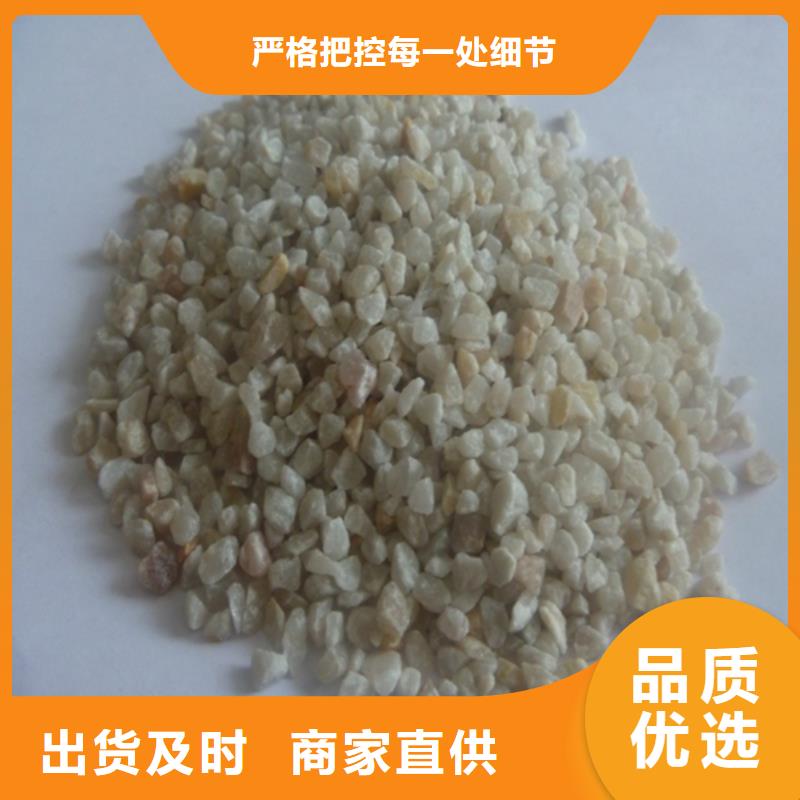 无烟煤滤料