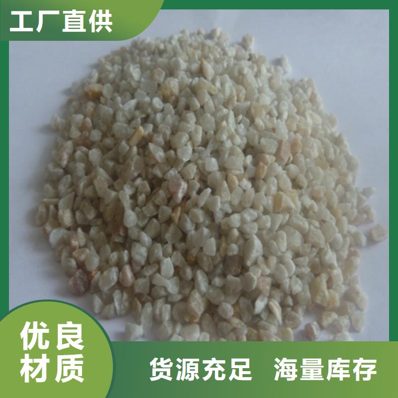 欢迎光临——无烟煤滤料股份有限公司