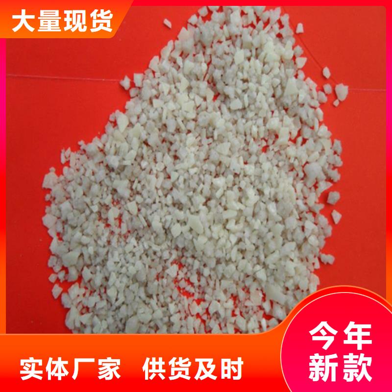欢迎光临—石英砂—集团有限公司