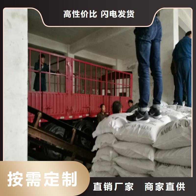 石英砂现货报价