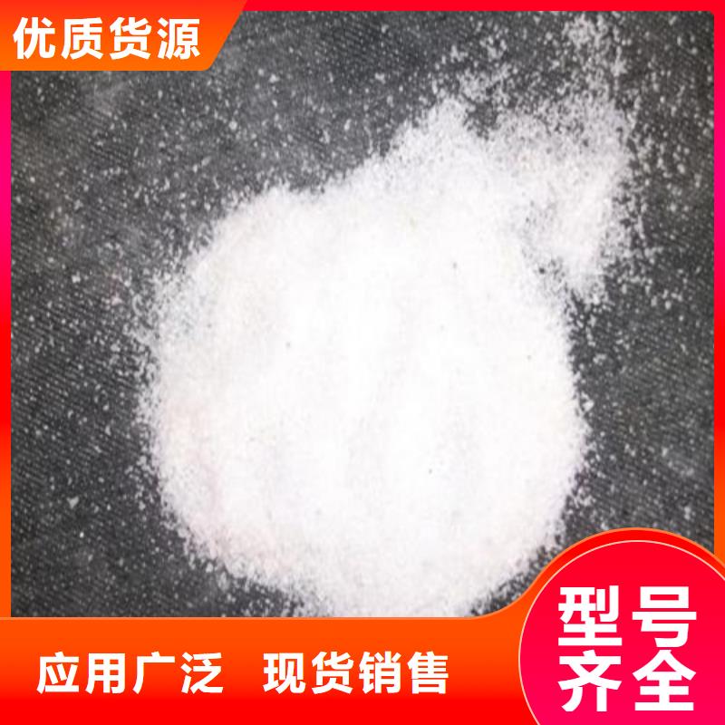 无烟煤滤料