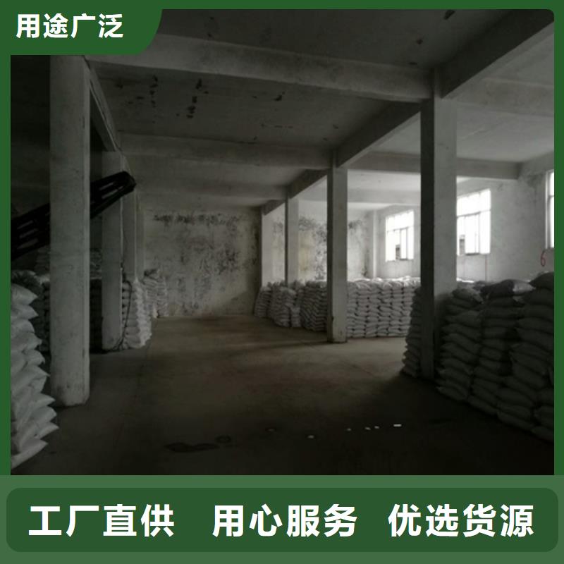 石英砂询问报价